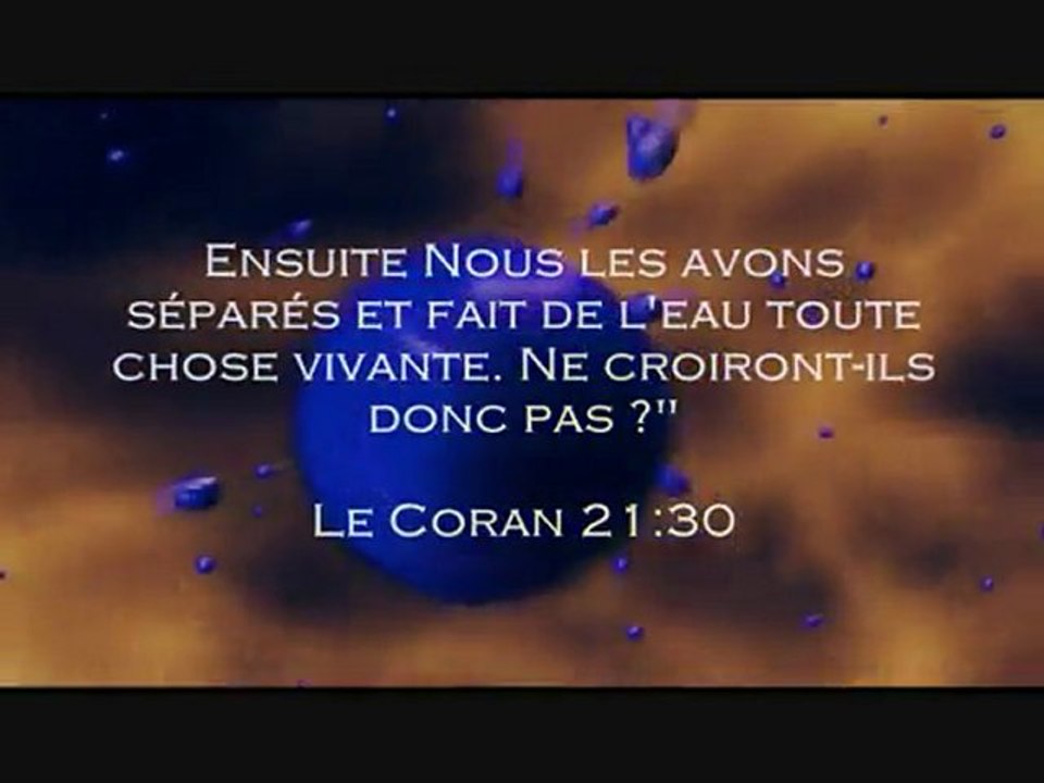 GOD  - Three
