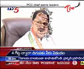 PCC Chief DS Talking to Media, Warns Leaders