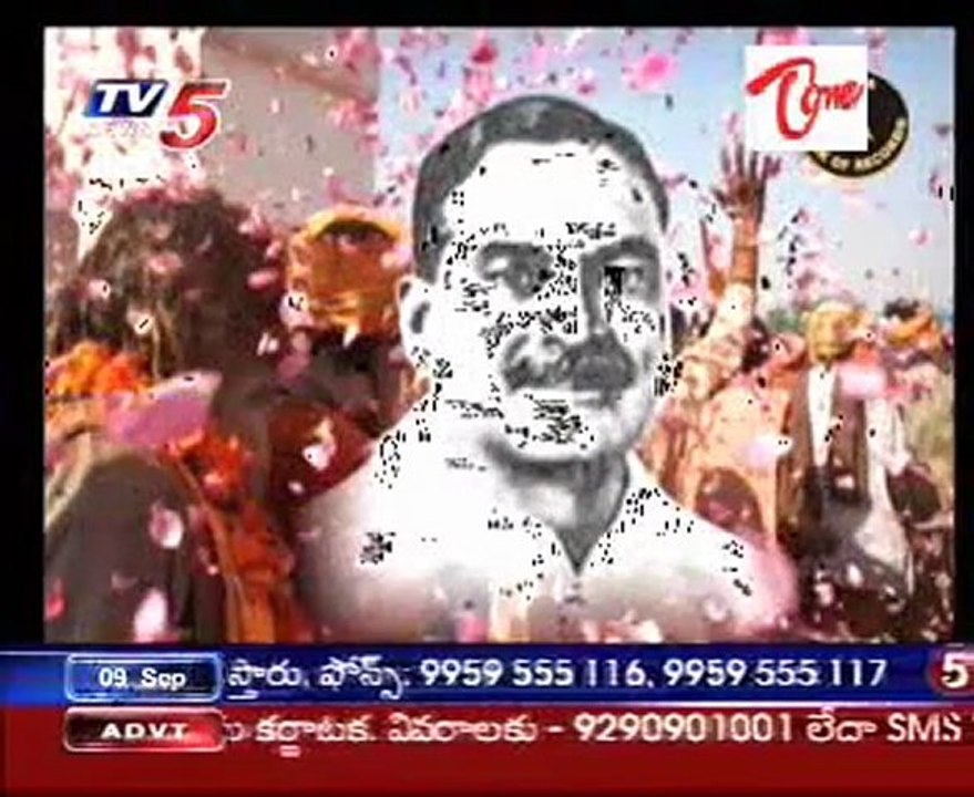 DhruvaTara - 2nd CM of W.Bengal,Bharata ratna Sri Bidanchandra Roy