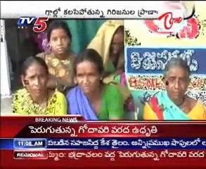 Viral Fever And Malaria Problem' In Visakha