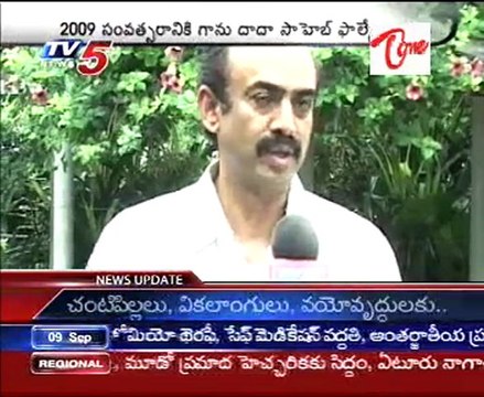Dr Daggubati Ramanaidu Gets Dadasaheb Phalke Award Happy of D Suresh Babu