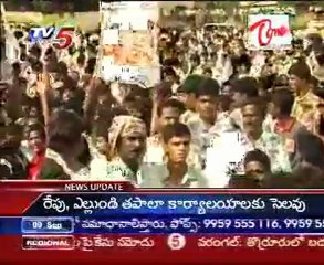 KCR promises Vikarabad as district