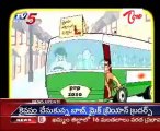 Idandi Sangathi - Just for Fun on PRP President Chiranjeevi