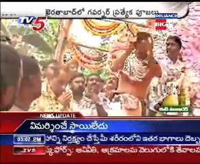 Governor Narasimhan at Khairatabad Ganesh temple