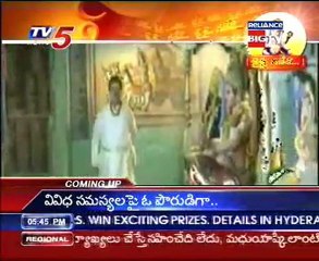 JAY GANESH , JAY GANESH 2