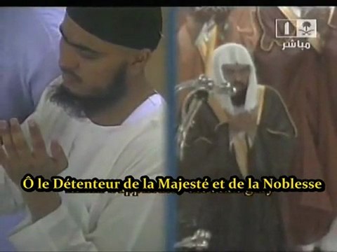 Dua Qunoot-Sheikh Sudais sous titré Fr