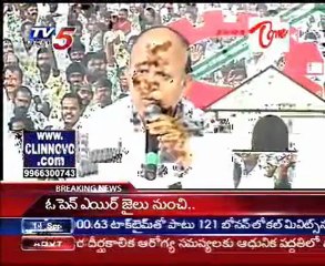 TDP Leaders  Fair On  KCR