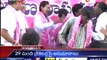 TRS President Target Praja Rajyam Party