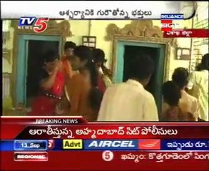 Shiva temple The snake