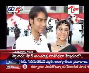 Bollywood star Kajol delivers a baby boy