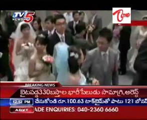 9 Special- TIVAN- Marriages