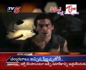 Story Back Again - Sequel Movies - 01