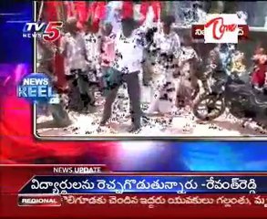 News in Andhra - Andhra Pradesh News Reel