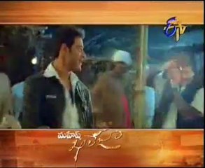 Chit Chat with Prince Mahesh Babu - 'Mahesh Khaleja' - 02