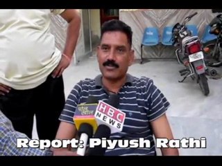 Kekri Police Seizes Ganja