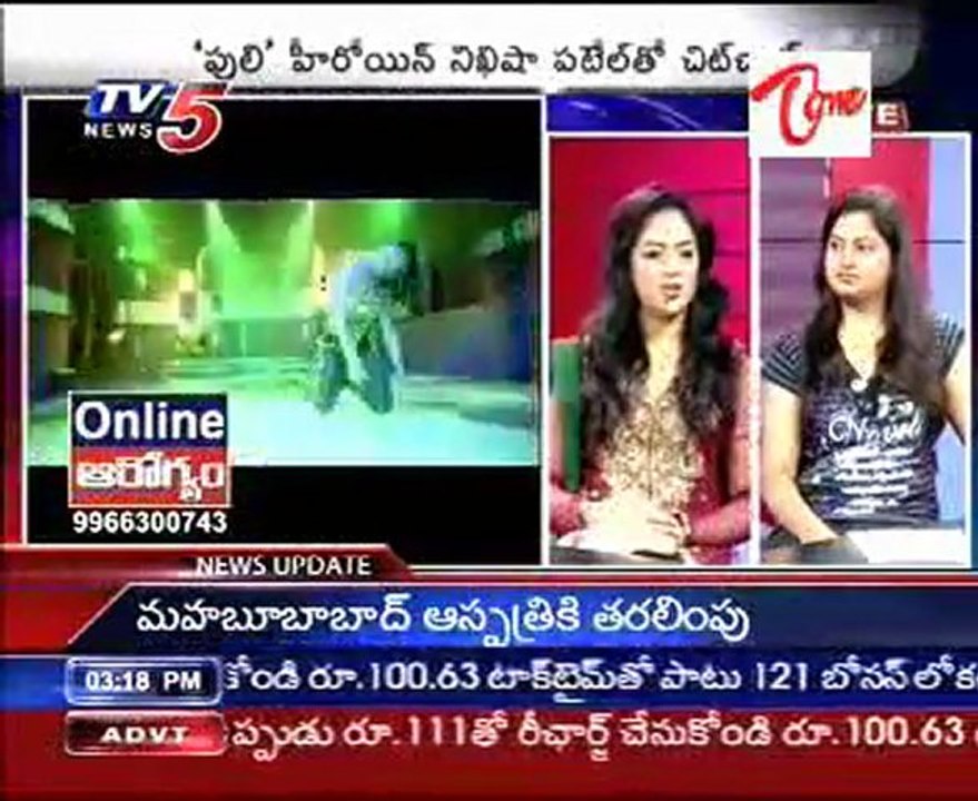 Chit Chat with Puli Heroine Nikesha Patel