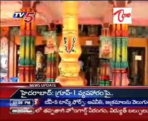 Sri Venkateswara swami Kurmavatharam @ Annavarappadu temple - WG,dist