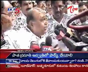 TDP Leaders got Shock, No Entry into DGP's Office,Nagam Angry