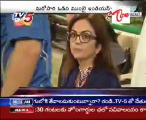 Mumbai Indians lost to South Australia Redbacks