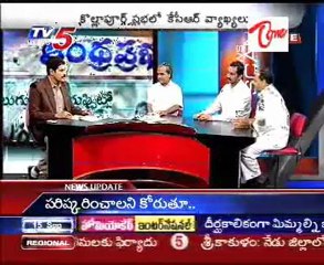 News Scan Bulletin With-Senior Journalist-Telakapalli Ravi-TDP Leader Naragoni-01