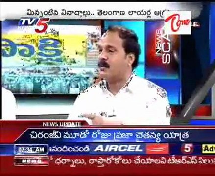 News Scan Bulletin With-Tulasi Reddy-TDP,MLA,Dayakar Reddy-TRS,Dr.K.Prabhakar Rao-01