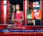 BIG Screen - latest Movies Update ,Tollywood Chitchat_Part-01