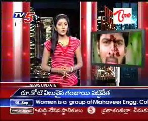BIG Screen - latest Movies Update ,Tollywood Chitchat_Part-03
