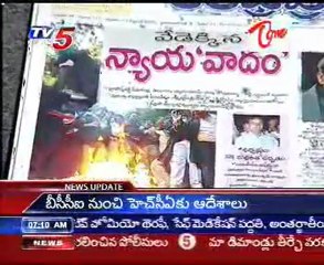 News Scan Bulletin HeadLines @ 17th September 2010