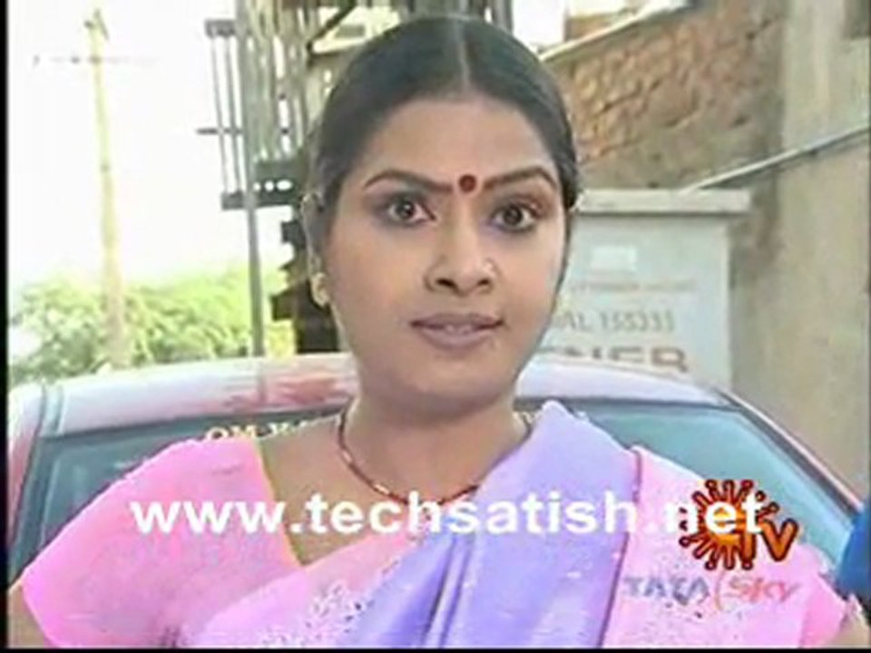 Vasantham
