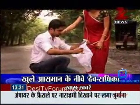 House Arrest -22th June 2011 Video Watch Online p1