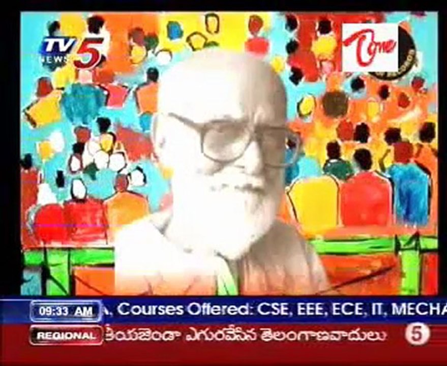 Neti Dhruvatara Famous Telangana Poet Padma Vibhushan Kaloji Narayana Rao