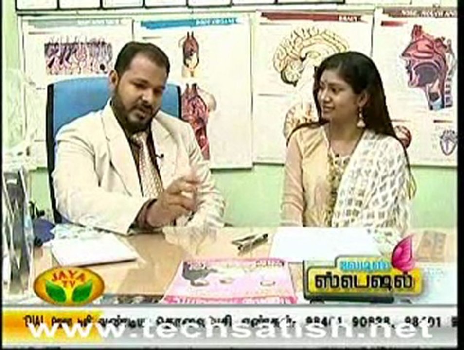ladies spl
