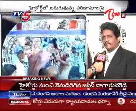 Seemandhra Layers Fire on Telangana Layers