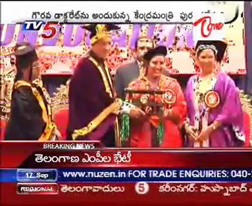 Smt . D  Purandeswari Gets Phd Dgree From Padmavathi University