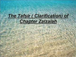 Chapter Zalzalah Interpretation