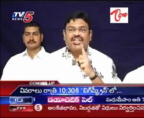 Ambati Rambabu Angry on Ramoji rao - dont publish Wrong statements