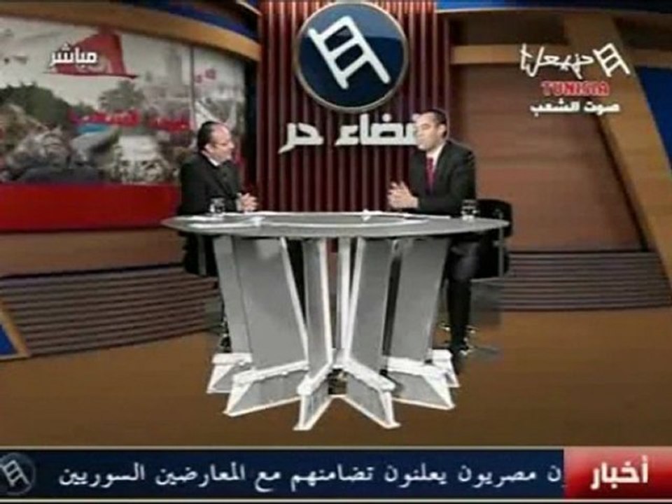 Afek Tounes: Yassine Brahim à "Fadha Hor" sur HTV du 20 juin 2011 (Partie 1)
