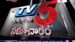 TV5 News Information Bulletin for Jobs Placements