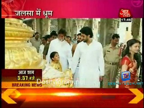 Movie Masala [AajTak News] - 22nd June 2011 Part2