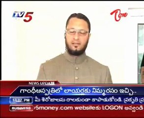 Babri Justice if against to Muslims, we'll go to supreme - MIM Leader Asaduddin