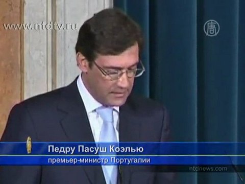 Новый премьер Португалии обещает преодолеть кризис