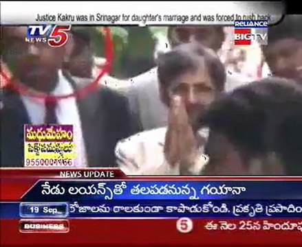 Justice Reddy withdraws resignation