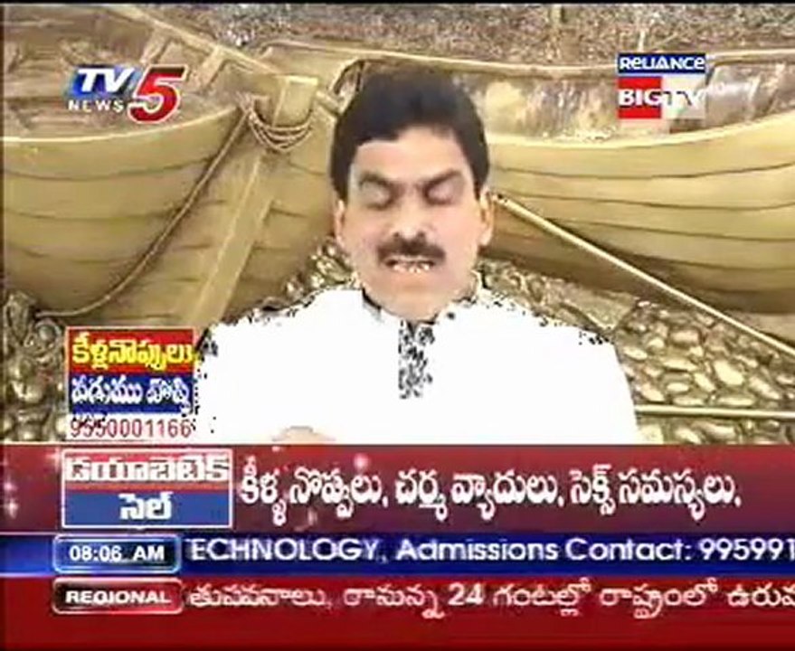 Telangana lawyer's demand irrational