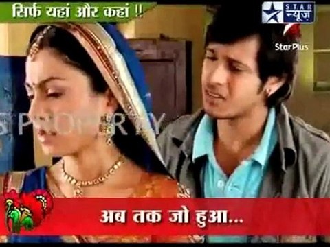 YR+SGP+IPKKND-22jun-sbs