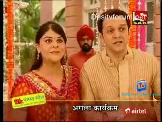 Ammaji Ki Galli - 22nd June 2011 Video Watch Online pt4