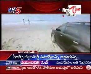 Chit Chat with Vimala Raman