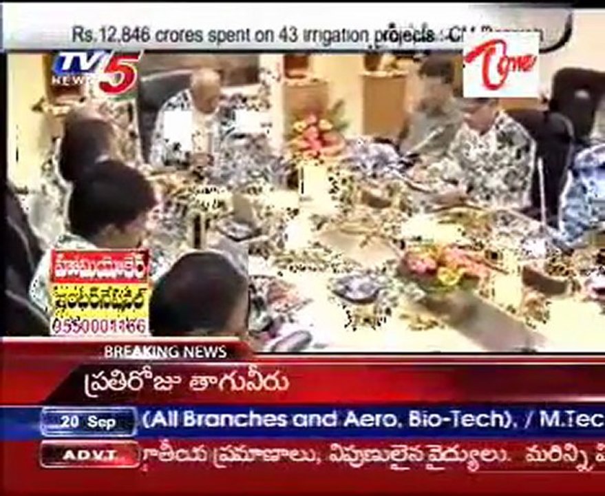 Rs.12,846 crores spent on 43 irrigation projects: CM Rosaiah