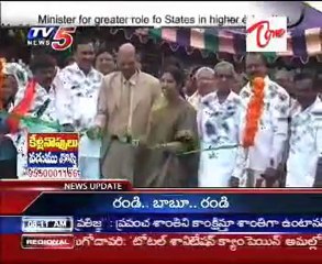 Minister for greater role of States in higher education