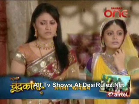 Kesariya balam 22nd June 11 Pt3