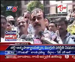 Minister Balineni Talking to Media on Jagan's Odarpu yatra